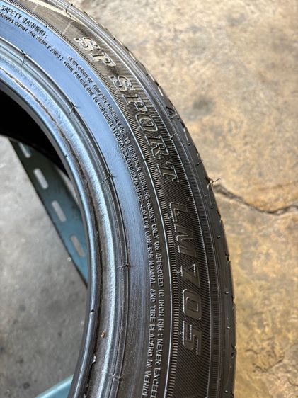 ยางDUNLOP185-55-16 ปี23 ปีแท้  รูปที่ 10
