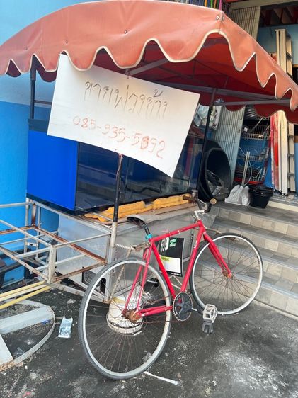 รถพ่วงข้าง