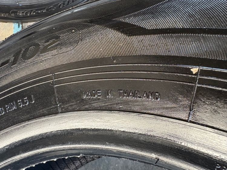 ยางAUSTONE215-70-15 ปี25 ปีแท้ 2เส้น ยางไทย รูปที่ 7