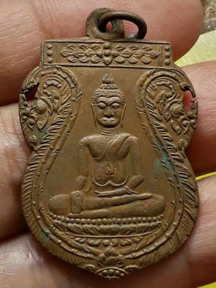 เหรียญหลวงพ่อหิน วัดกรุณา