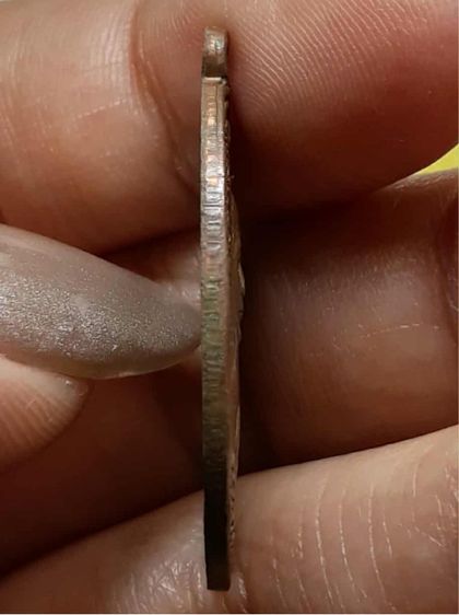 เหรียญพ่อป๋อง รูปที่ 4