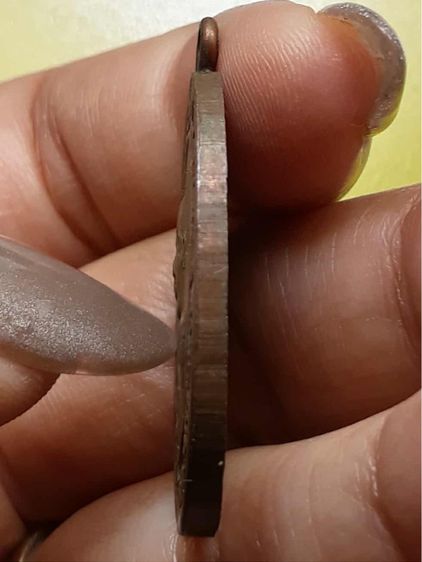 เหรียญหลวงพ่อวอน รูปที่ 4