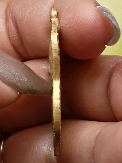 เหรียญเลื่อนสมณศักดิ์หลวงปู่ทวด วัดช้างให้ รูปที่ 4