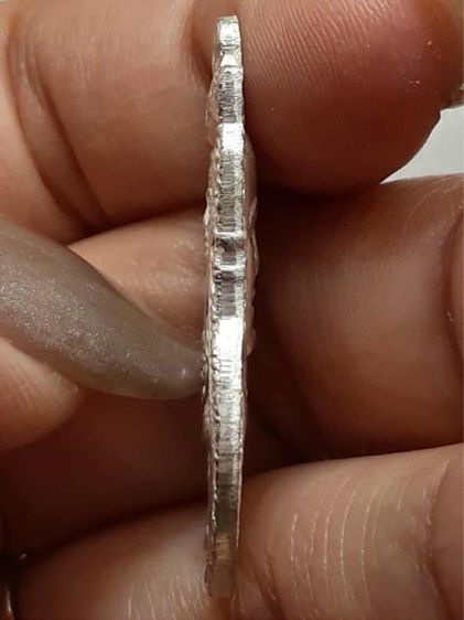 เหรียญเลื่อนสมณศักดิ์หลวงปู่ทวด วัดช้างไห้ รูปที่ 3