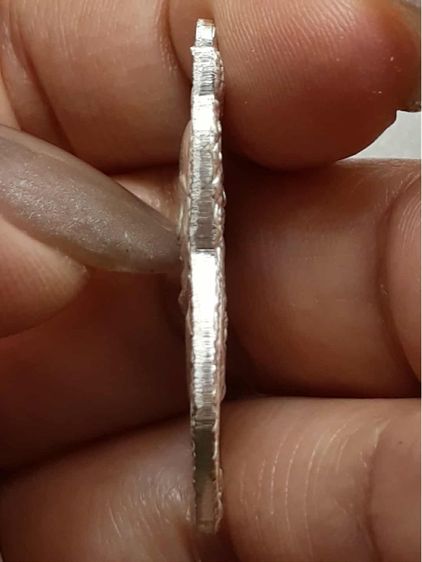 เหรียญเลื่อนสมณศักดิ์หลวงปู่ทวด วัดช้างไห้ รูปที่ 4