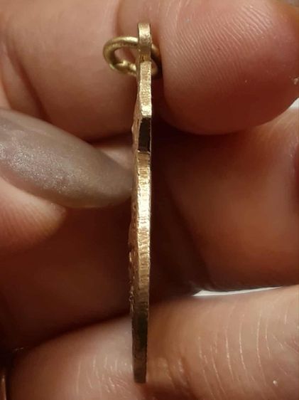 เหรียญหลวงพ่อเปลี่ยน วัดใต้ รูปที่ 4