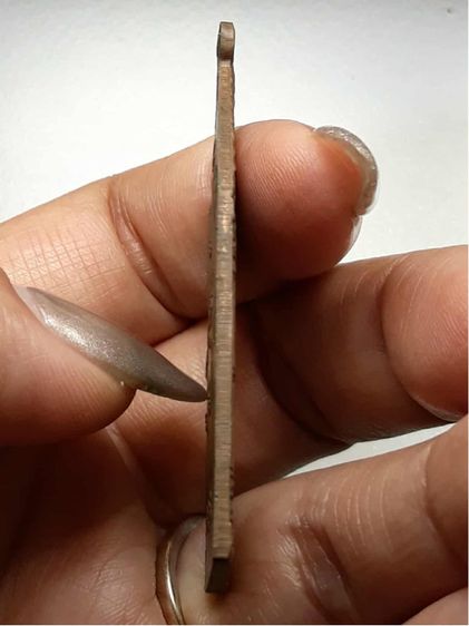 เหรียญหลวงพ่อพิบูลย์ วัดบ้านแท่น รูปที่ 3