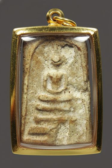 ✅พระสมเด็จวัดระฆัง  崇迪寺拉康寺 AA863008 รูปที่ 8