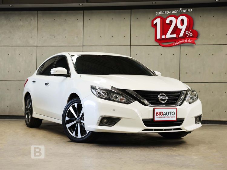 รถ Nissan Teana 2.5 XV สี ขาว