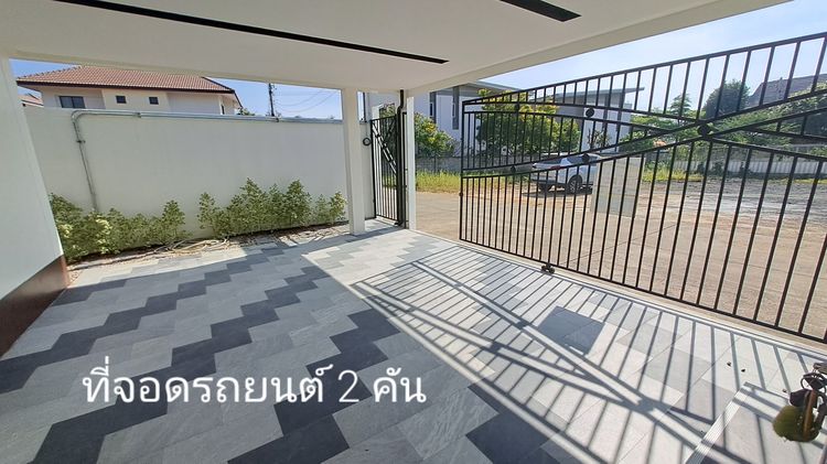 อื่นๆ ไม่มี 2023 ขายด่วนพูลวิลล่าหางดง โซนน้ำแพร่หลังที่ว่าการอำเภอหางดง จังหวัดเชียงใหม่  รูปที่ 3