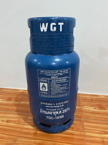 เตาเร่าร้อน รูปที่ 2