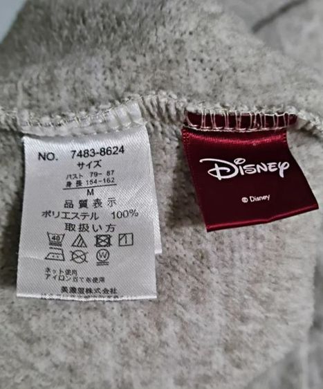 ❤️Minnie Sweat Hoodie❤️ รูปที่ 6