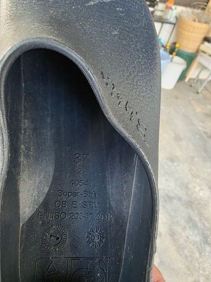 Birken.stock รูปที่ 11