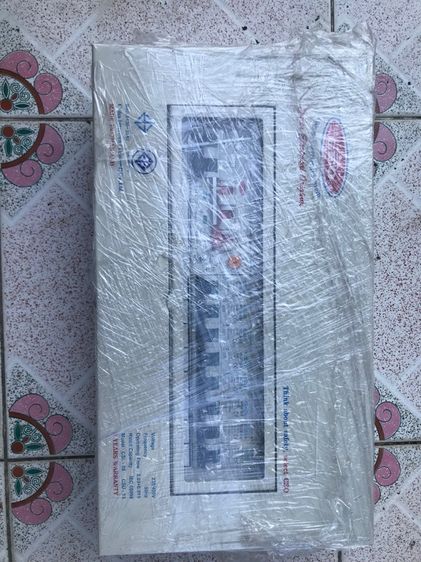 ตู้คอนซูเมอร์ CEO กันดูด มือสอง