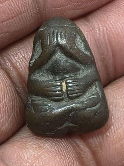 พระปิดตาหลวงพ่อป้องวัดหลุมดิน..เนื้อสัมฤทธิ์พิมพ์ข้าวต้มมัด