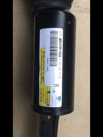 โช๊ค ถุฃลม คู่หน้า Benz W253. AMG   GLC63  GLC43  รูปที่ 4