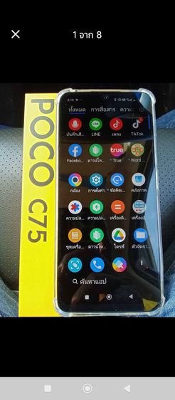 poco android 15 แรม-รอม 6-128 รูปที่ 6