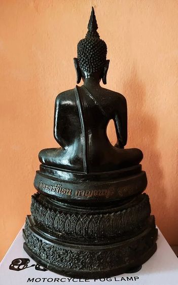 พระบูชาหลวงพ่อดำ วัดตะคร้ำเอน. ท่ามะกา กาญจนบุรี   รุ่นพูนสุขปี 2545 รูปที่ 2