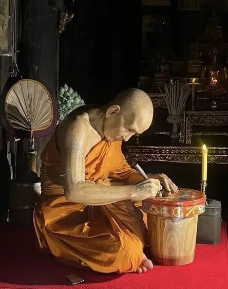 พระผงกรรมฐาน พิมพ์นางพญา หลวงปู่ดู่ วัดสะแก อยุธยา รูปที่ 5