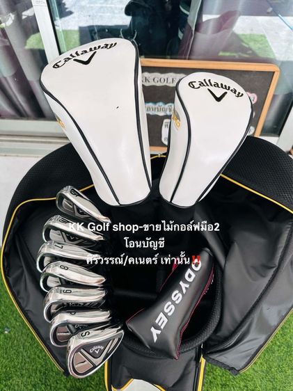 กอล์ฟ ชุดพร้อมออกรอบผู้ชายยกถุง Callaway Warbird สภาพใหม่มากๆ