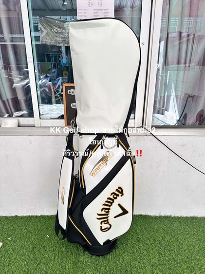 ชุดพร้อมออกรอบผู้ชายยกถุง Callaway Warbird สภาพใหม่มากๆ รูปที่ 10
