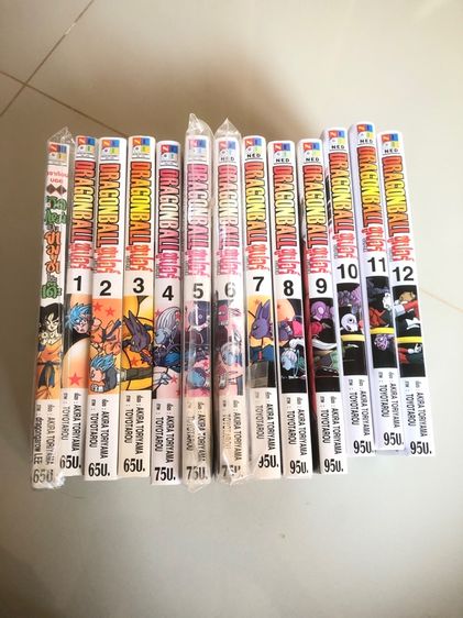 หนังสือการ์ตูน dragon Ball ซุปเปอร์ 1-12 เกิดใหม่ยามูซ่า 1 เล่ม  รวม 13 เล่ม มือสองสภาพดี