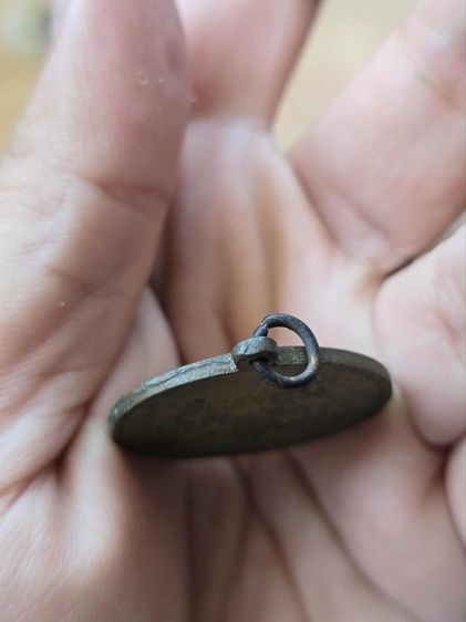 เหรียญเก่า องค์การเชื้อเพลิง สามทหาร สภาพเก่า รูปที่ 4