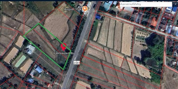 ที่ดินร้อยเอ็ด