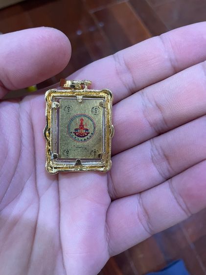 พระบรมฉายาบักษณ์ทองคำแท้ 97.66 พร้อมกล่องเดิม รูปที่ 3