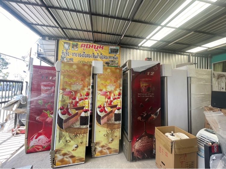 ตู้แช่แข็ง IARP Sanden รูปที่ 2