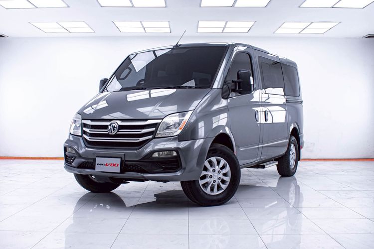 รถ MG V80 รุ่นย่อยอื่นๆ สี เทา