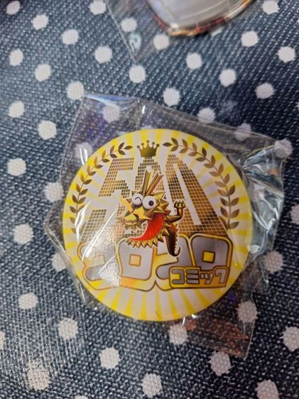 เข็มกลัดเท่ ๆ รูปที่ 8