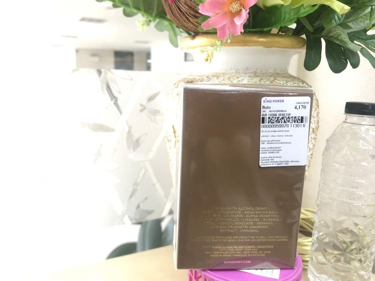 BURBERRY HERO. น้ำหอมสุภาพบุรุษ ราคาพิเศษ มือ 1  รูปที่ 4