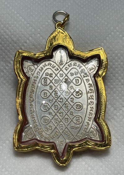 เหรียญพญาเต่าเรือน รุ่นสุขใจ เนื้อเงิน บล็อกทองคำ หลวงปู่หลิว วัดไร่แตงทอง ปี 2537 พร้อมกรอบทองคำมือ 1 รูปที่ 7