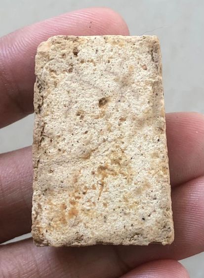 สมเด็จเก่า รูปที่ 2