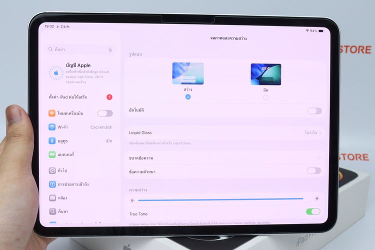 iPad Pro M4 11" 256GB WiFi แบต 85 - ID25120025 รูปที่ 14