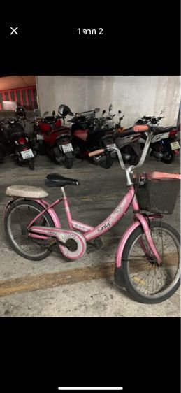 จักรยาน สีชมพู