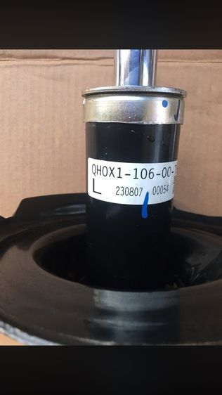 โช๊ค เดิม หน้า หลัง  HONDA Civc Es. ไดแมนชั่น ปี 2001 ถึง 2005 รูปที่ 6