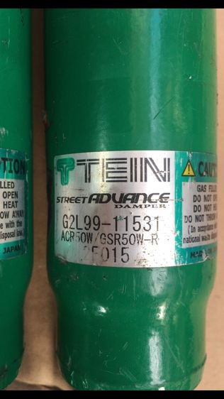 โช๊ค คู่หลัง TEIN. TOYOTA Alphard Vellfire. 20  รูปที่ 5