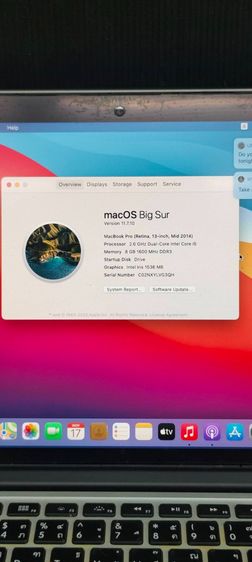 MacBook Pro 13″ Retina Mid 2014 i5 2.6GHz RAM 8GB SSD 128GB Intel Iris พร้อมอะแดปเตอร์ รูปที่ 10