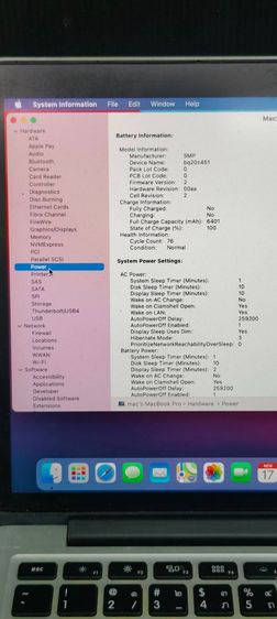 MacBook Pro 13″ Retina Mid 2014 i5 2.6GHz RAM 8GB SSD 128GB Intel Iris พร้อมอะแดปเตอร์ รูปที่ 11