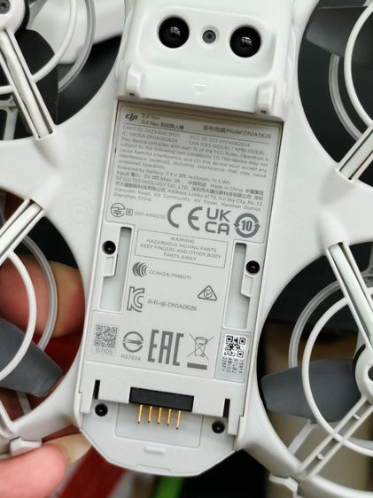 DJI Neo ชุดใหญ่ พร้อมบิน อุปกรณ์ครบยิ่งกว่ามาตรฐาน รูปที่ 11