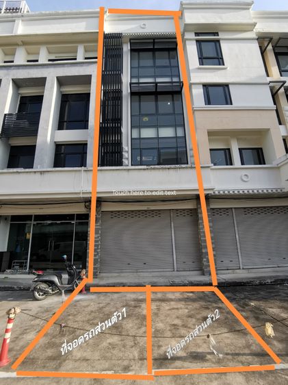 ให้เช่าบางนาโฮมออฟิศ​ บางนา56 รูปที่ 4