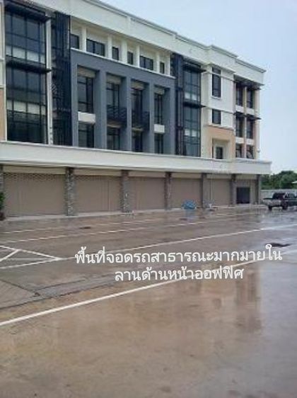 ให้เช่าบางนาโฮมออฟิศ​ บางนา56 รูปที่ 3