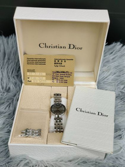 Christian Dior Bagheera de Dior (พร้อมกล่อง + ใบการันตี + ข้อสายสำรอง) รูปที่ 11