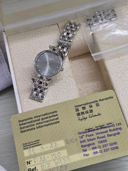 Christian Dior Bagheera de Dior (พร้อมกล่อง + ใบการันตี + ข้อสายสำรอง) รูปที่ 14