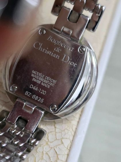 Christian Dior Bagheera de Dior (พร้อมกล่อง + ใบการันตี + ข้อสายสำรอง) รูปที่ 16