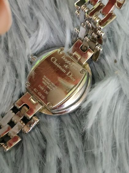 Christian Dior Bagheera de Dior (พร้อมกล่อง + ใบการันตี + ข้อสายสำรอง) รูปที่ 6