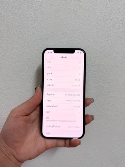 Iphone 12 Pro 128gb สี pacific blue สภาพสวยพร้อมใช้งาน อุปกรณ์ครบกล่อง รูปที่ 11