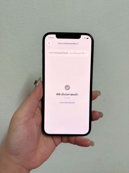 Iphone 12 Pro 128gb สี pacific blue สภาพสวยพร้อมใช้งาน อุปกรณ์ครบกล่อง รูปที่ 10